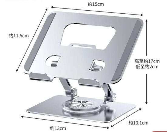 SUPORTE ROTATIVO PARA CELULAR/ TABLET MATERIAL METAL MTG 115